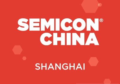 2018 SEMICON CHINA-SHANGHAI