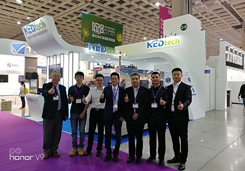 2017年台北國際半導體展